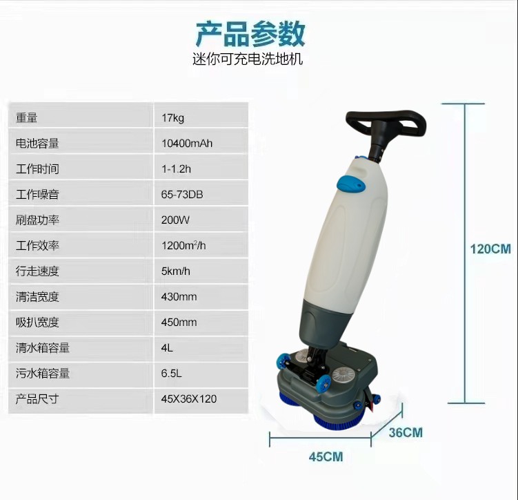 昆明推荐几款深受欢迎好评的扫地机
